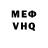 MDMA crystal Donyor Ganiev