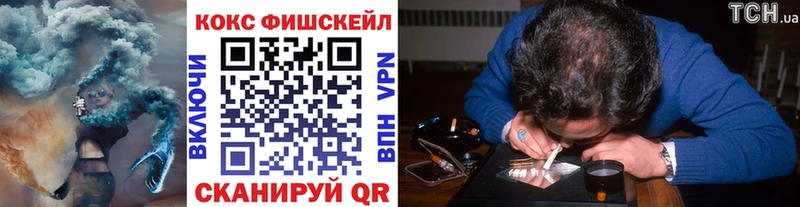 купить наркоту  это как зайти  КОКАИН 98%  Корсаков 