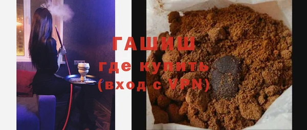гидропоника Баксан