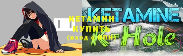 индика Россошь