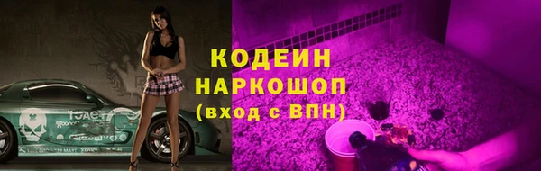 гидропоника Баксан