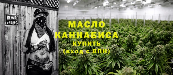 гидропоника Баксан
