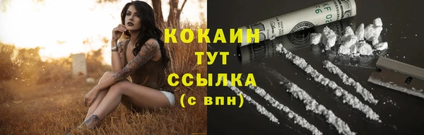 гидропоника Баксан