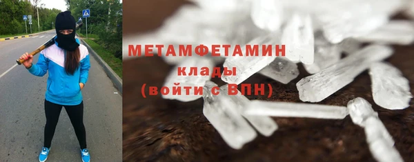 тгк Балабаново