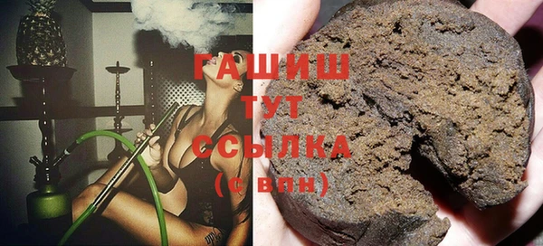 гидропоника Баксан