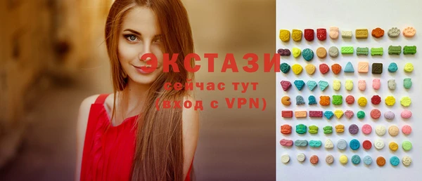 гидропоника Баксан