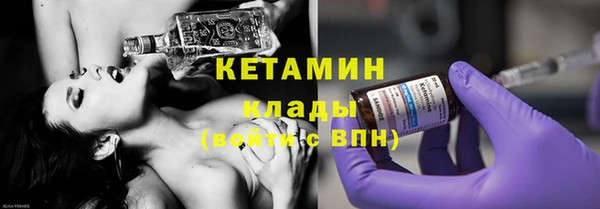 тгк Балабаново