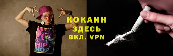 гидропоника Баксан