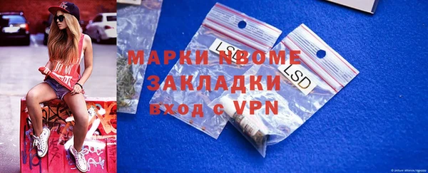 гидропоника Баксан