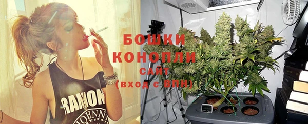синтетический гашиш Рославль