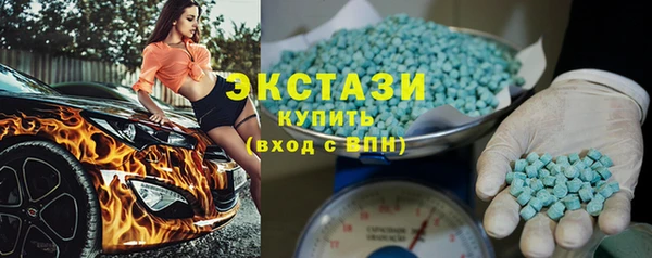 наркотики Балахна