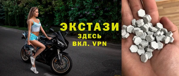 тгк Балабаново