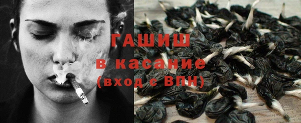 наркотики Балахна