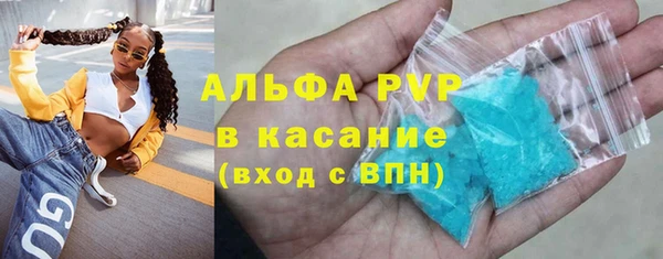 гидропоника Баксан